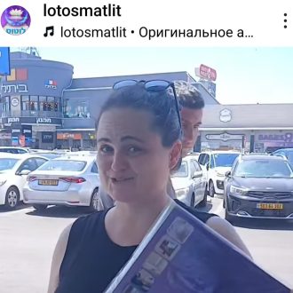 Зображення WhatsApp, дата_ 2025-02-25 о 12.16.25_f6a7d8f2