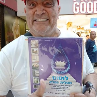 Зображення WhatsApp, дата_ 2025-02-25 о 12.16.26_93ffb793