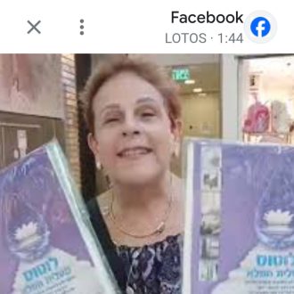 Зображення WhatsApp, дата_ 2025-02-25 о 12.16.27_fd1c384e